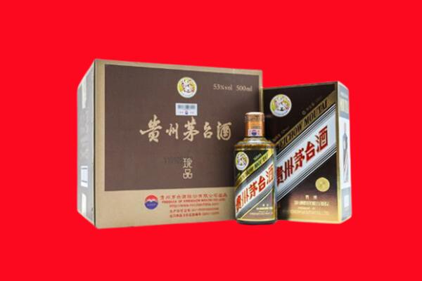 武昌回收50年茅台酒.jpg