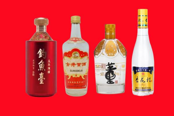 武昌回收老酒.jpg